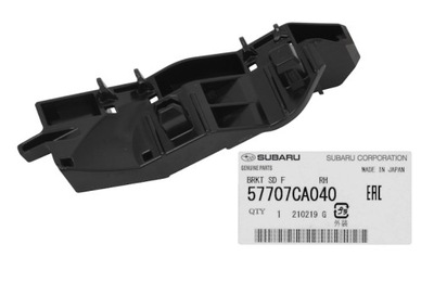 БАШМАК ДЕРЖАТЕЛЬ БАМПЕРА FR RH SUBARU BRZ 57707CA040