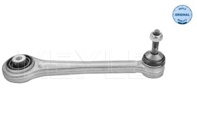 3160350001 SWINGARM BMW T. E65/66 01- LE/PR UPPER  