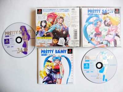Gra Magical Girl Pretty Samy Part 1 - In the Earth PSX PS1 PSOne PS2 NTSC-J