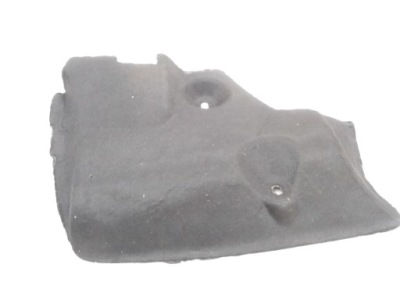 Защита fiat punto bz ds 46757456 фото №1