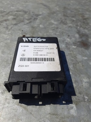 Бортовий комп'ютер блок керування hps mercedes atego axor фото №1