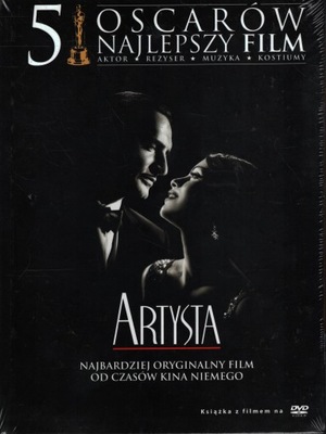 ARTYSTA - MICHEL HAZANAVICIUS - DVD