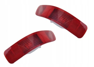 Outlander 4007 комплект лампы противотуманные задние фото №1