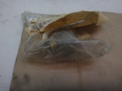 Element управляющий pulorator do bmw e32 фото №1