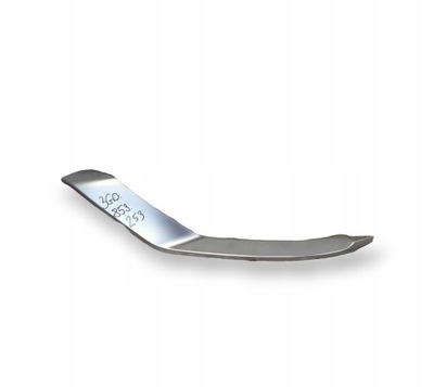 Vw passat b8 alltrack 3g0853253 хром бампера фото №1