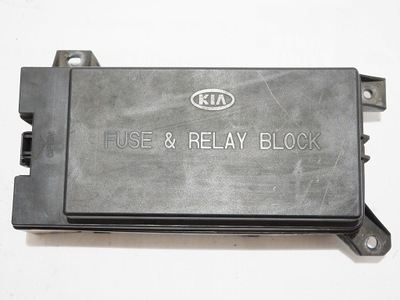 Kia carnival ii коробка предохранителей 0k53h l03h фото №1