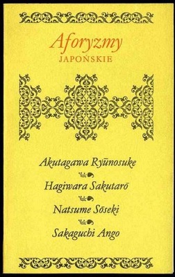 Aforyzmy japońskie 1985