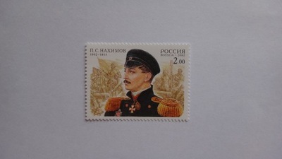 Rosja 2002, Admirał Nachimow