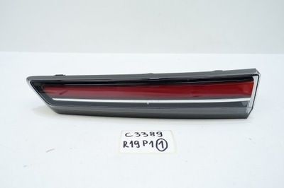 Лампа правий задня права задня opel mokka b ii 2020- фото №1