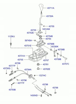 Трос передач hyundai trajet 2.0 фото №1