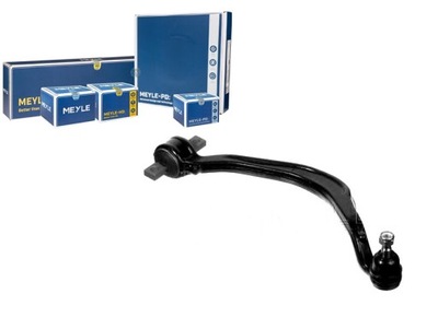 Meyle рычаг mitsubishi перед galant фото №1
