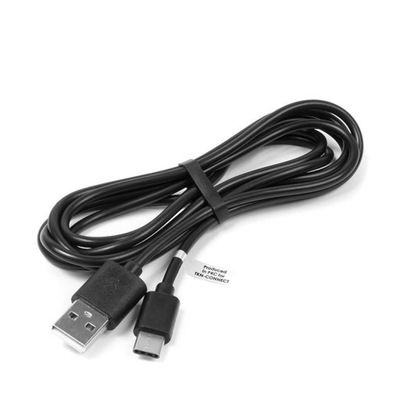 Kabel przewód USB USB-c - Do ładowania telefonu