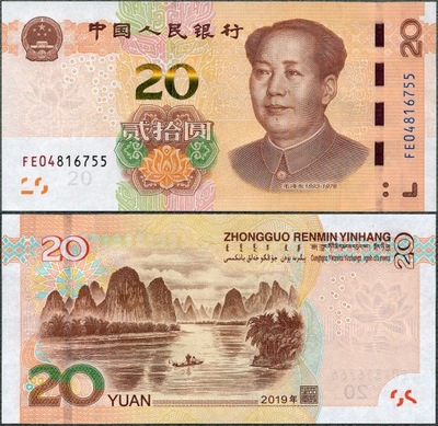 Chiny - 20 yuan 2019 * W915 * Mao Tse Tung