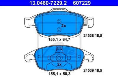 13.0460-7229.2 КОЛОДКИ HAM.ПЕРЕДНЯ CITROEN C4 PICASSO 06-