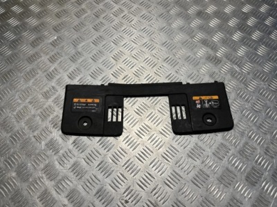 Захист накладка поперечина перед mazda cx-5 ii kf 17- фото №1