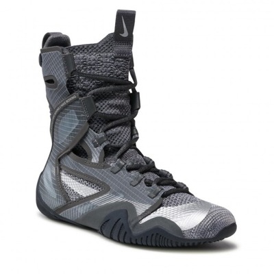 BUTY BOKSERSKIE NIKE HYPERKO 2.0 TRENINGOWE BOKS