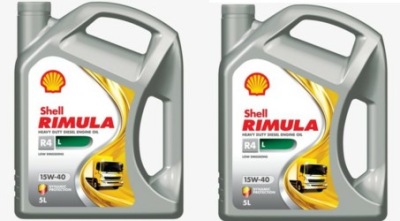 МАСТИЛО SHELL RIMULA R4 L 15W-40 10L 
