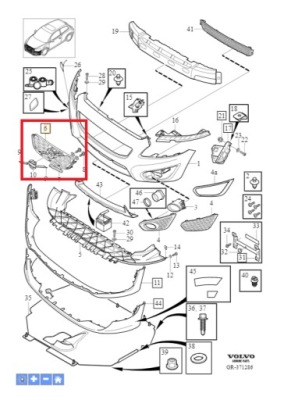 Захист радіатора решітка радіатора решітка радіатора volvo c30 2010- оригінальний номер 31290845 фото №1
