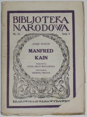 Manfred - Kain Jerzy Byron BN. Nr. 54 seria II