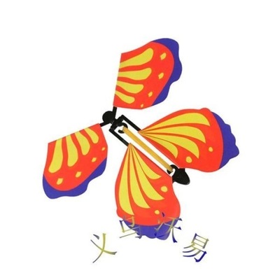 Latający motyl - zabawka dla dzieci - magiczny motylek