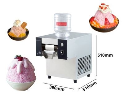 MASZYNA DO LODÓW KOREAŃSKICH | GOLARKA DO LODU | PŁATKI ŚNIEGU