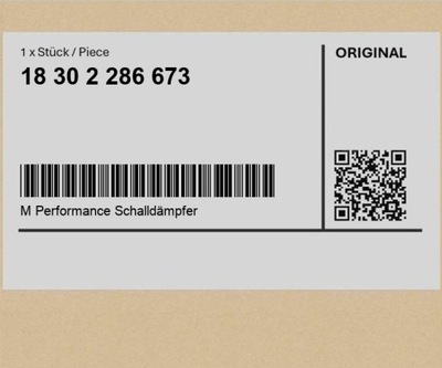 Система глушника m performance bmw 2 f23 f22 фото №1