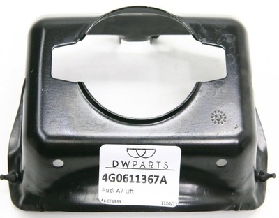 ЗАЩИТА БАЧКА ЖИДКОСТИ AUDI A6 A7 РЕСТАЙЛ A8 4G0611367A