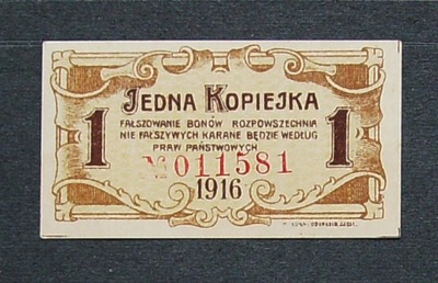 1 kopiejka 1916 Częstochowa Nr 011581