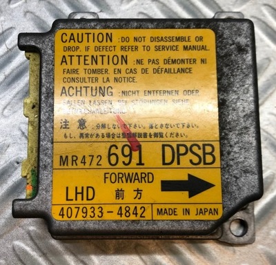 MITSUBISHI SPACE RUNNER II MR472691 407933-4842 