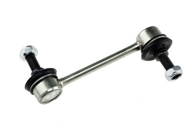 Тяги стабилизатора nty zlp-ms-011 фото №1