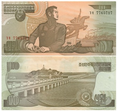 KOREA PÓŁNOCNA 10 WON 1998 P-41a(2) UNC