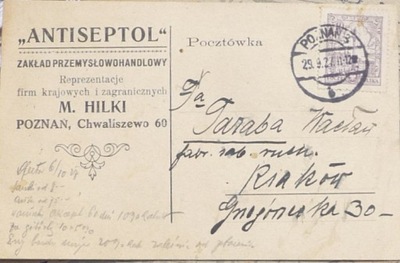 ANTISEPTOL M. HILKI - POZNAŃ – karta firmowa 1927