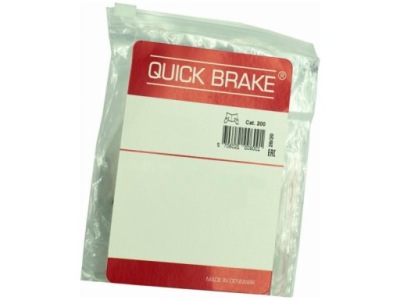 Важіль розпірка гальма vw polo v mk5 1.6 skoda rapid 1.0-1.6 фото №1