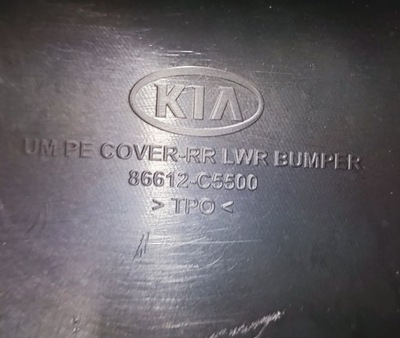 Sorento iii iv lift 18-19 накладка-спойлер pod бампер задняя фото №1