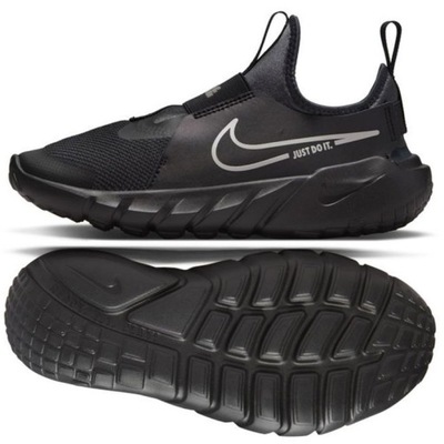 Nike Buty do biegania Nike Flex Runner 2 rozmiar 40