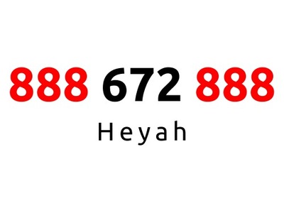 888-672-888 | Starter Heyah (67 28 88) #B