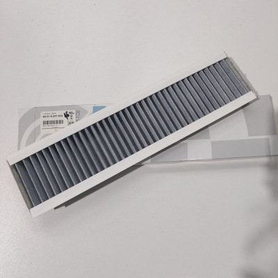 Фільтр салонний mini r50 r52 r53 r61 6431 9257505 фото №1