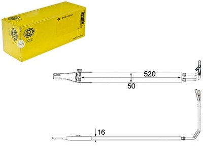 РАДИАТОР МАСЛА HELLA 6394663524 A 8051200 8051