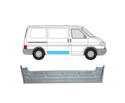 Ремкомплект дверь vw transporter caravelle 08.96-- фото №1