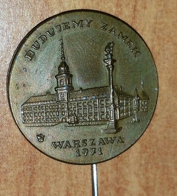 Odznaka - Budujemy Zamek / Warszawa 1971