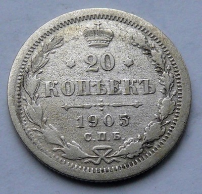 Carska Rosja - 20 kopiejek 1905 r. - Mikołaj II - srebro Ag