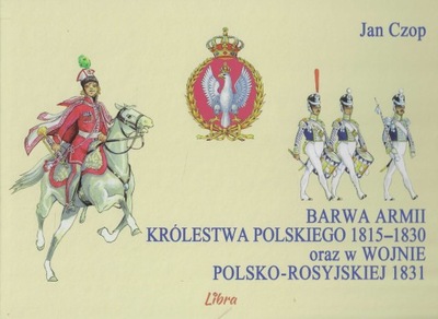 Barwa armii Królestwa Polskiego 1815-1830