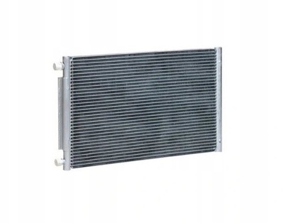 UNIVERSAL CONDENSER RADIATOR 52465406 UV5011 8480004 KDUV011 598X300X18  