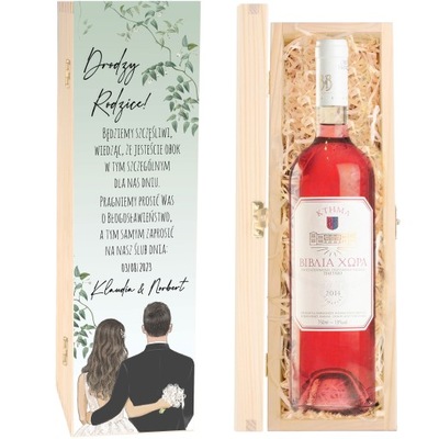 Zaproszenie Na Slub Dla Rodzicow Chrzestnych