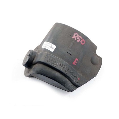 Mini r50 r52 r53 захист важеля задня лівий 6758385 фото №1