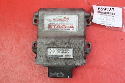CONTROL UNIT GAS LPG VW PASSAT B5 1.6 8V 98R  