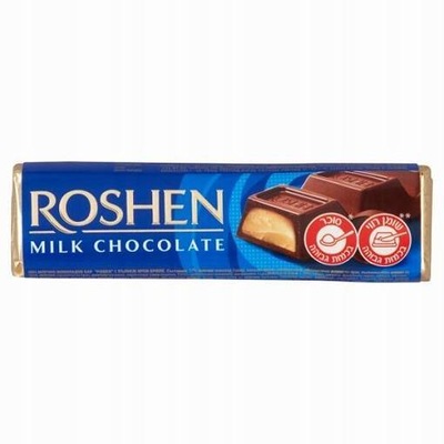 Roshen Milk Chocolate