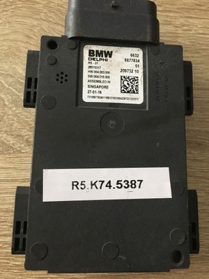 Bmw g11 g30 асистент zmainy поперечина руху 6877834 фото №1