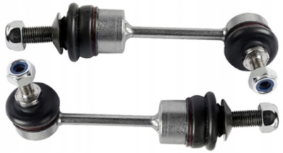 Bmw e60 e61 з'єднувачі стабілізатора перед комплект фото №1