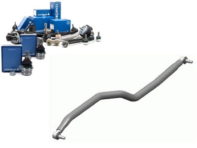 Тяга рулевой scania 4 g r 01.96- lemforder фото №1